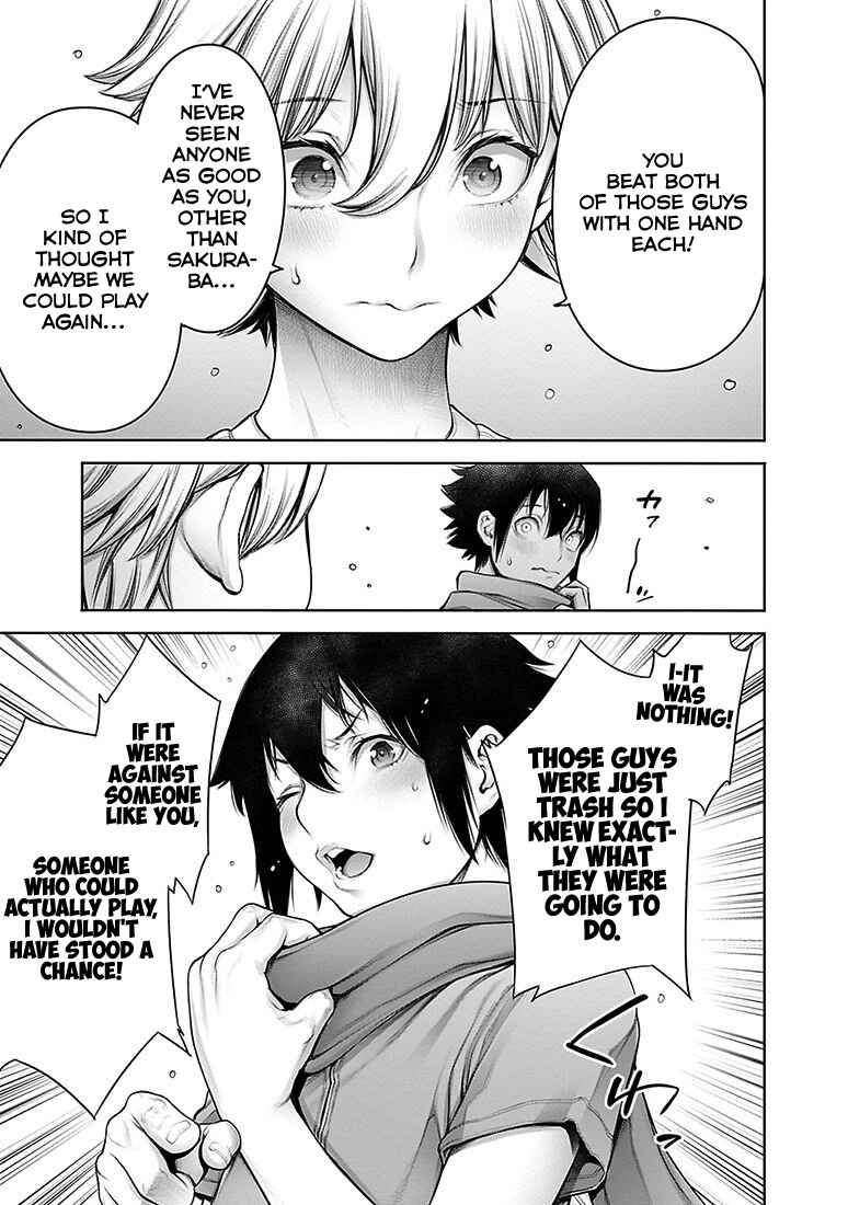 Page 12 Chapter 9 Dennou Kakugi Mephisto Waltz
