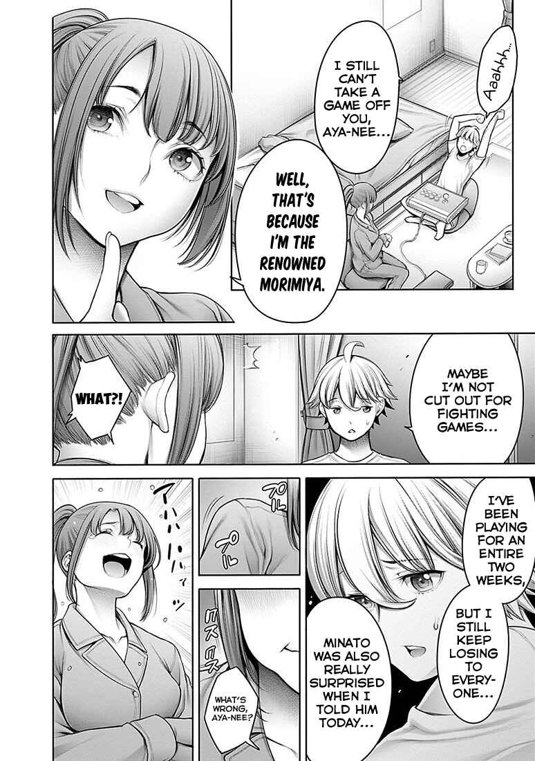 Page 17 Chapter 9 Dennou Kakugi Mephisto Waltz