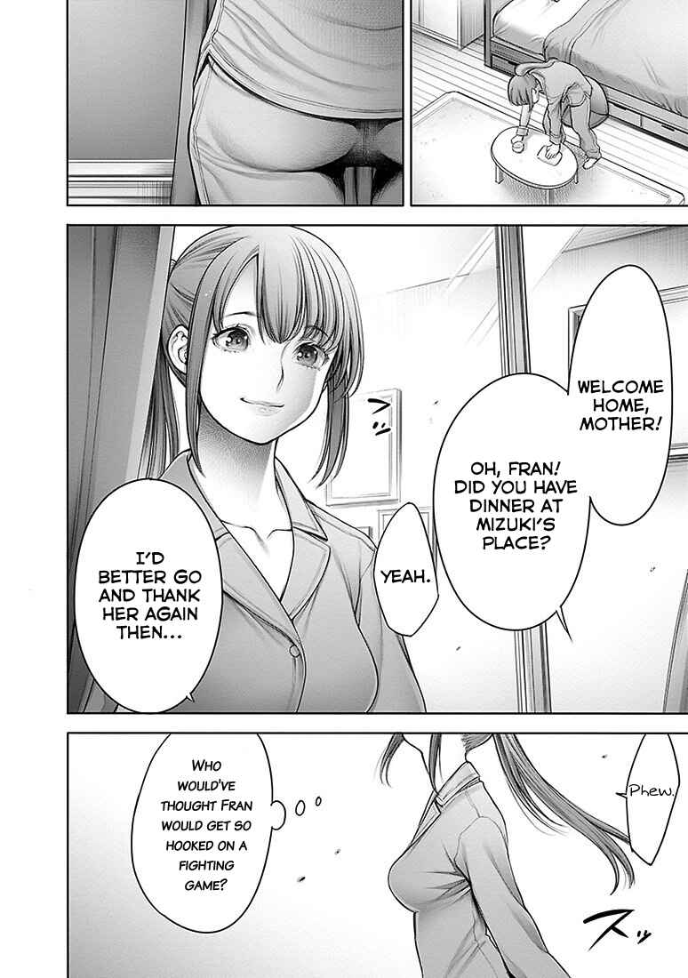 Page 19 Chapter 9 Dennou Kakugi Mephisto Waltz