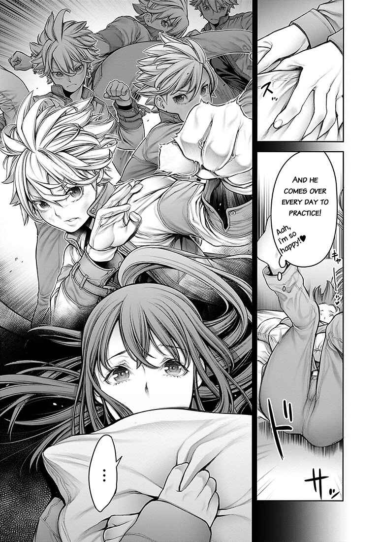 Page 20 Chapter 9 Dennou Kakugi Mephisto Waltz