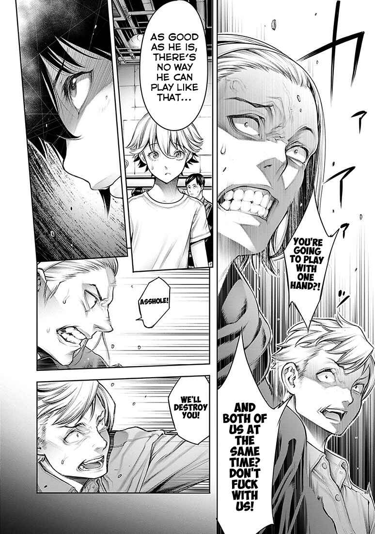 Page 5 Chapter 9 Dennou Kakugi Mephisto Waltz