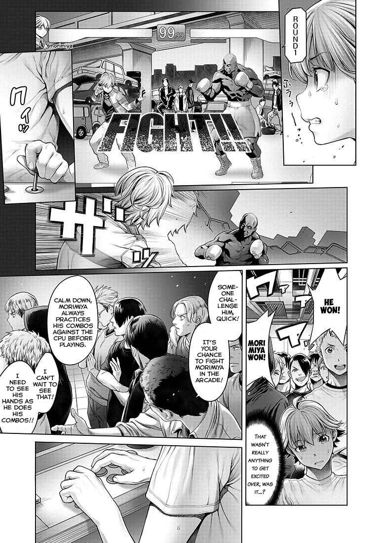 Page 16 Chapter 2 Dennou Kakugi Mephisto Waltz