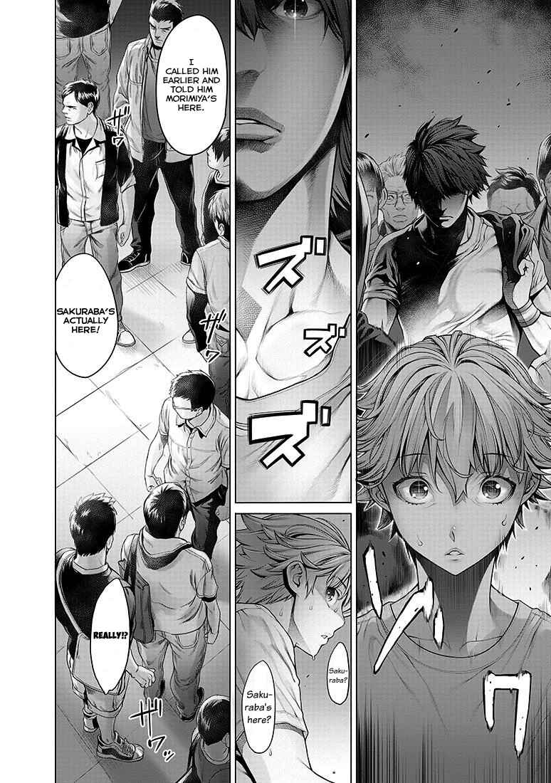 Page 19 Chapter 2 Dennou Kakugi Mephisto Waltz
