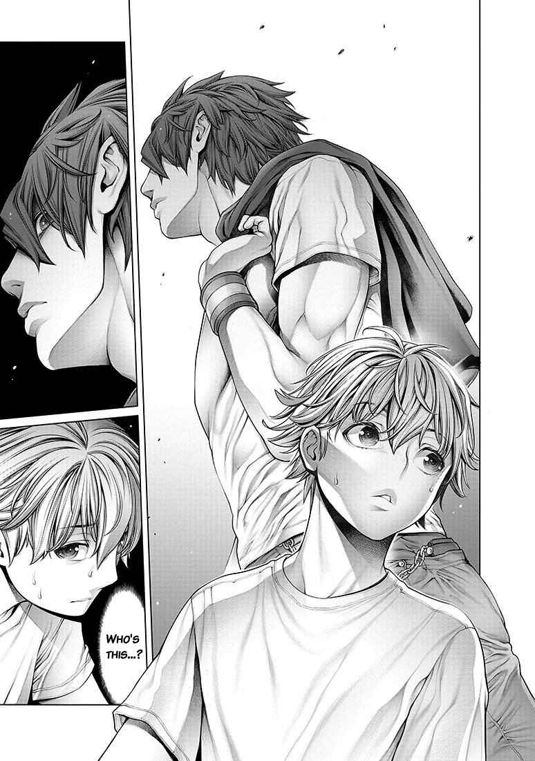 Page 20 Chapter 2 Dennou Kakugi Mephisto Waltz