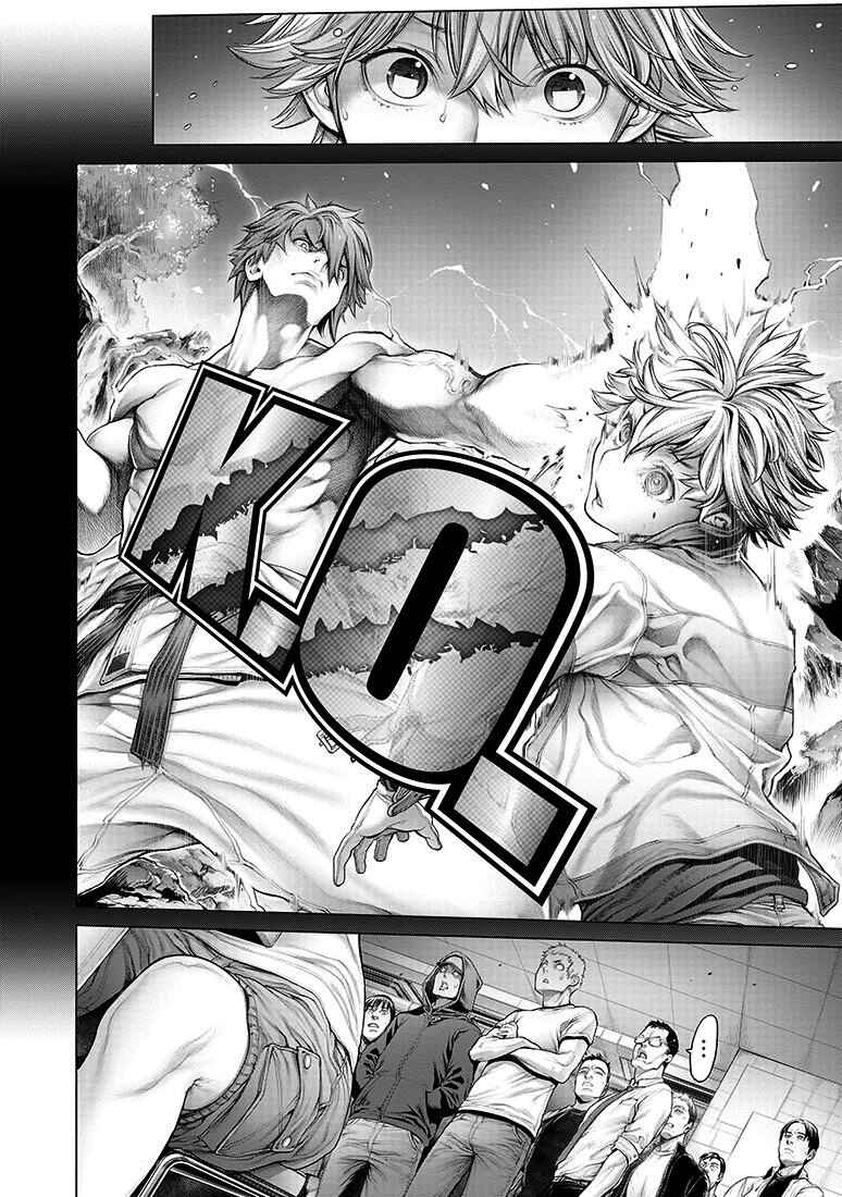 Page 25 Chapter 2 Dennou Kakugi Mephisto Waltz