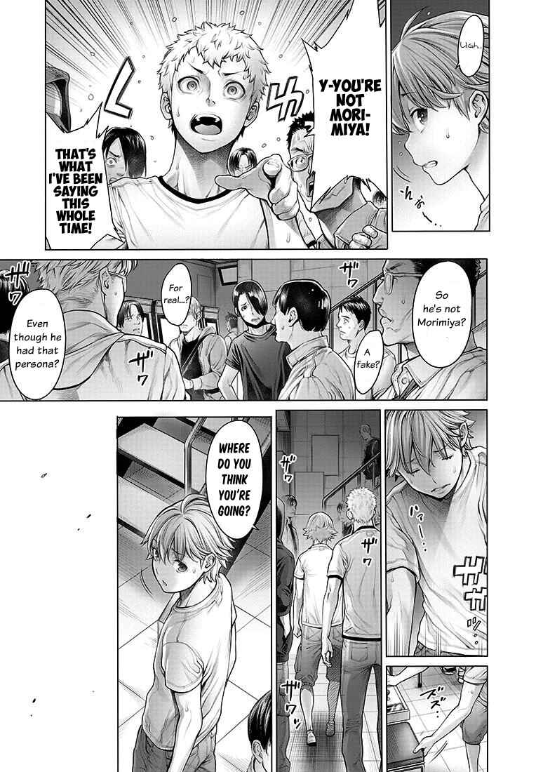 Page 26 Chapter 2 Dennou Kakugi Mephisto Waltz