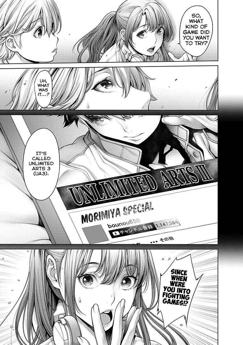 Page 3 Chapter 2 Dennou Kakugi Mephisto Waltz