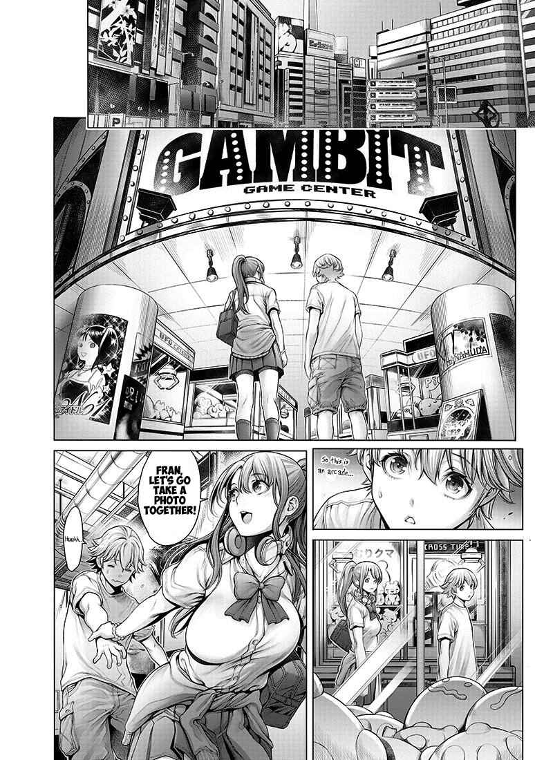 Page 4 Chapter 2 Dennou Kakugi Mephisto Waltz