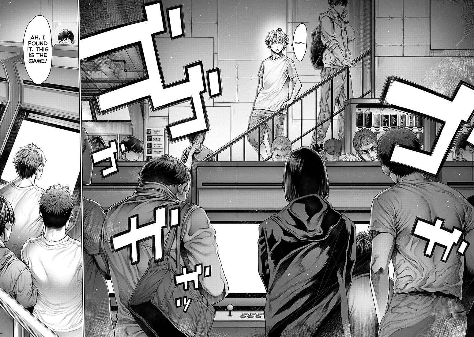 Page 8 Chapter 2 Dennou Kakugi Mephisto Waltz