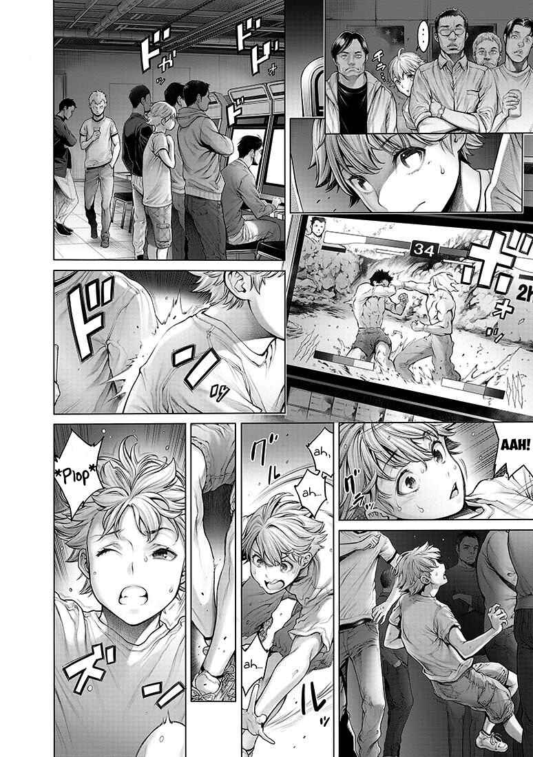 Page 9 Chapter 2 Dennou Kakugi Mephisto Waltz