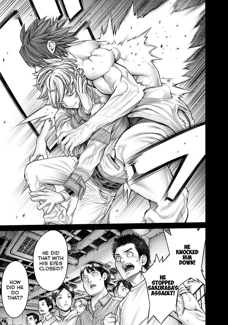 Page 15 Chapter 6 Dennou Kakugi Mephisto Waltz