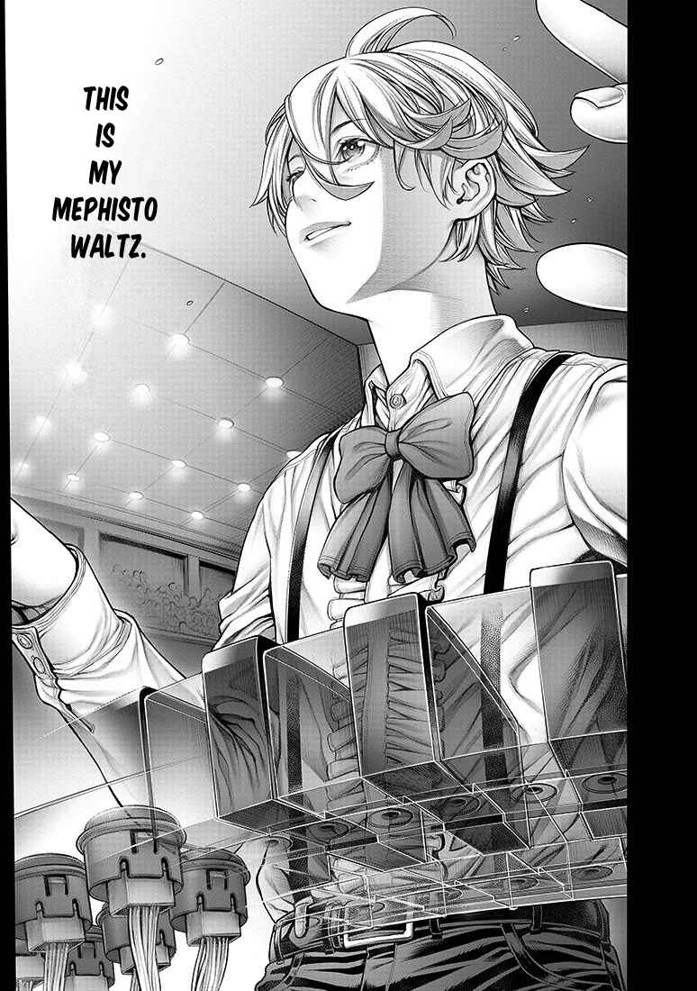 Page 19 Chapter 6 Dennou Kakugi Mephisto Waltz