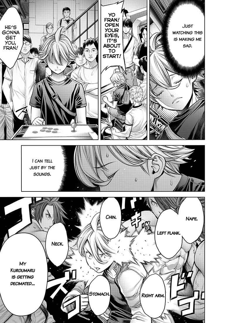 Page 9 Chapter 6 Dennou Kakugi Mephisto Waltz