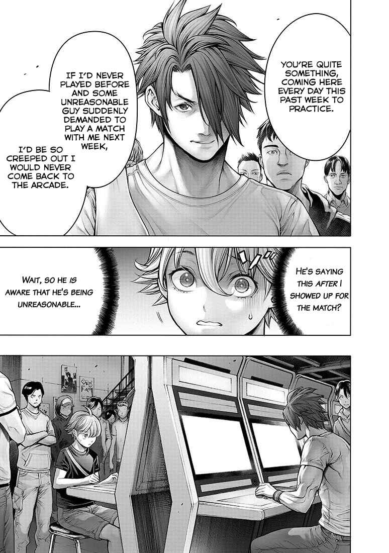 Page 10 Chapter 5 Dennou Kakugi Mephisto Waltz