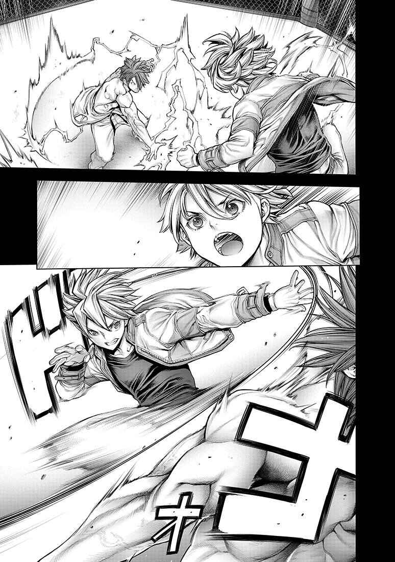 Page 14 Chapter 5 Dennou Kakugi Mephisto Waltz