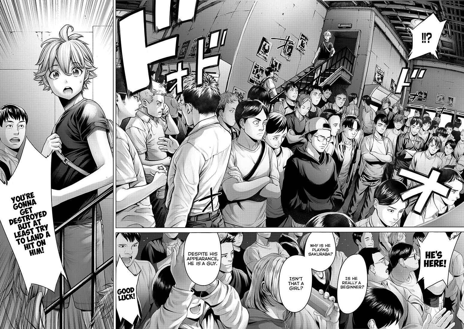 Page 6 Chapter 5 Dennou Kakugi Mephisto Waltz