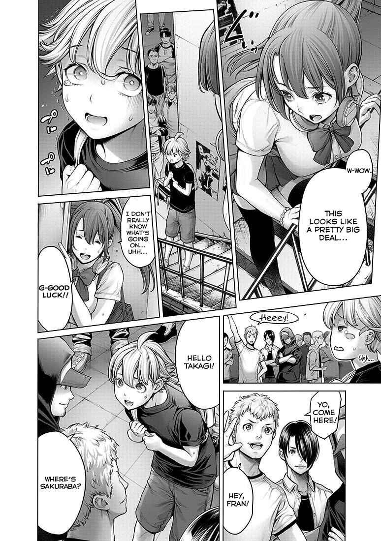 Page 7 Chapter 5 Dennou Kakugi Mephisto Waltz