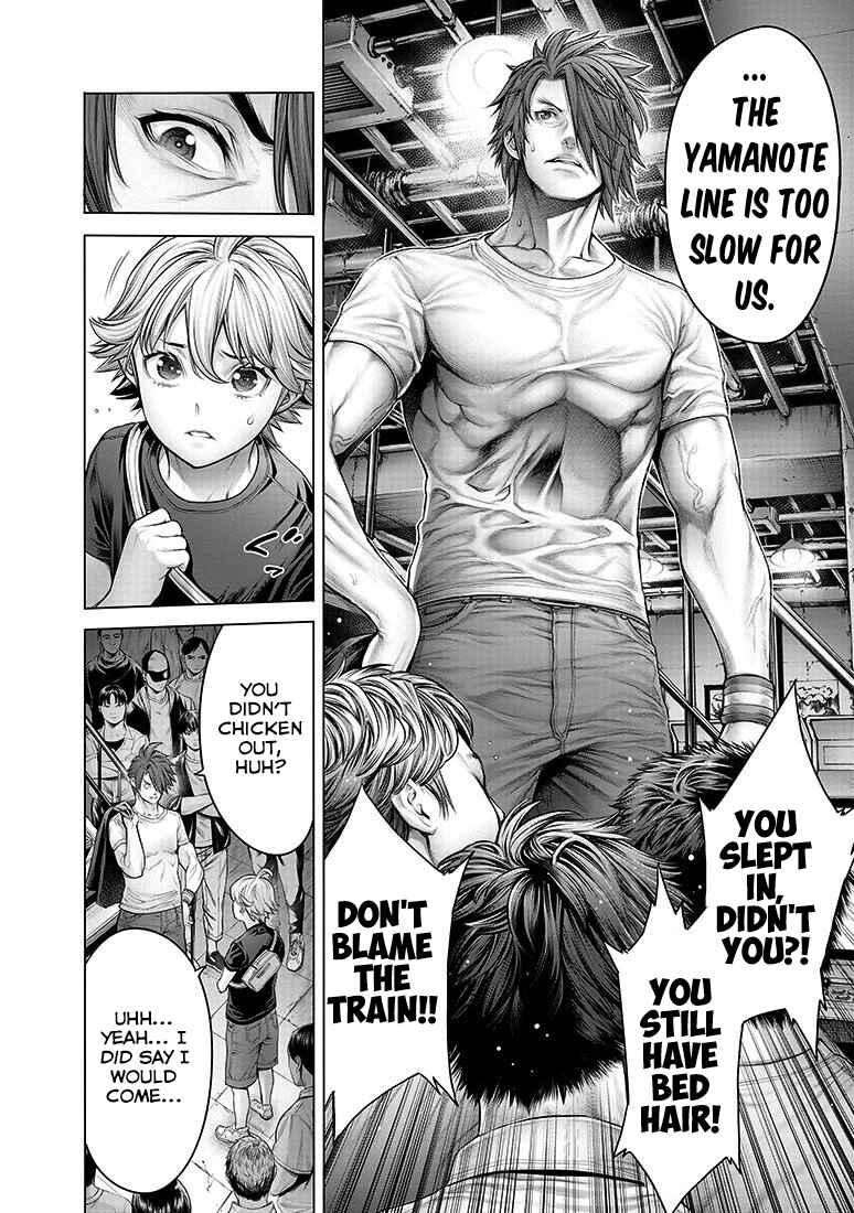 Page 9 Chapter 5 Dennou Kakugi Mephisto Waltz