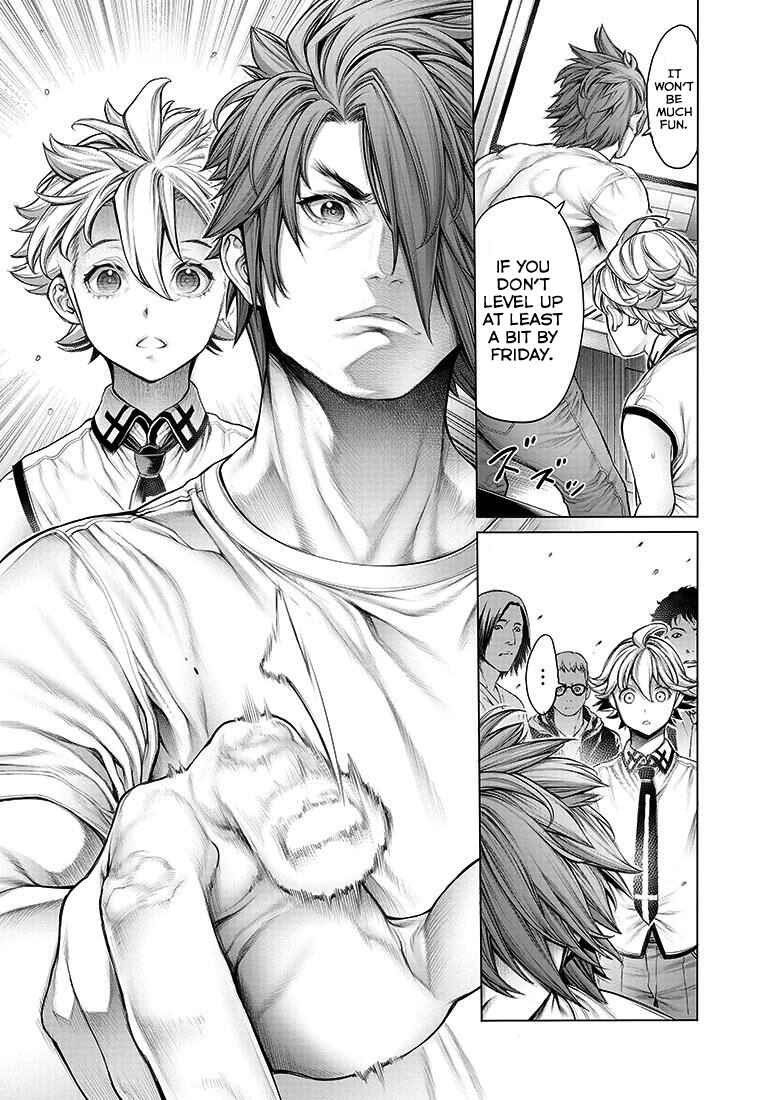 Page 12 Chapter 4 Dennou Kakugi Mephisto Waltz