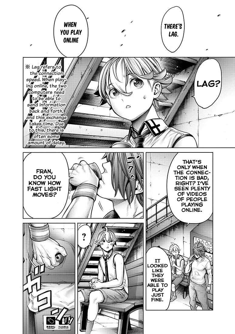 Page 15 Chapter 4 Dennou Kakugi Mephisto Waltz