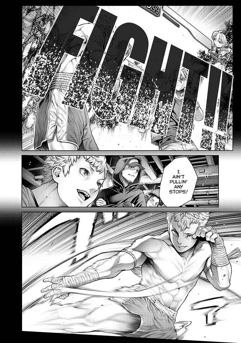 Page 6 Chapter 4 Dennou Kakugi Mephisto Waltz