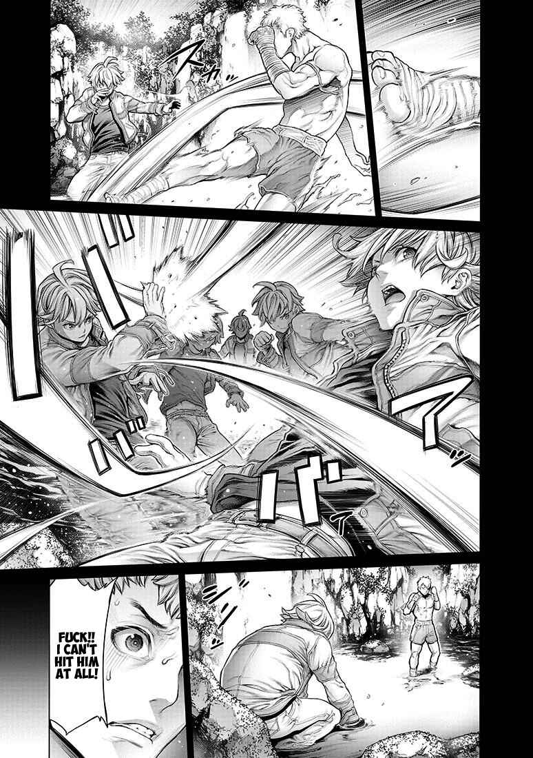 Page 7 Chapter 4 Dennou Kakugi Mephisto Waltz