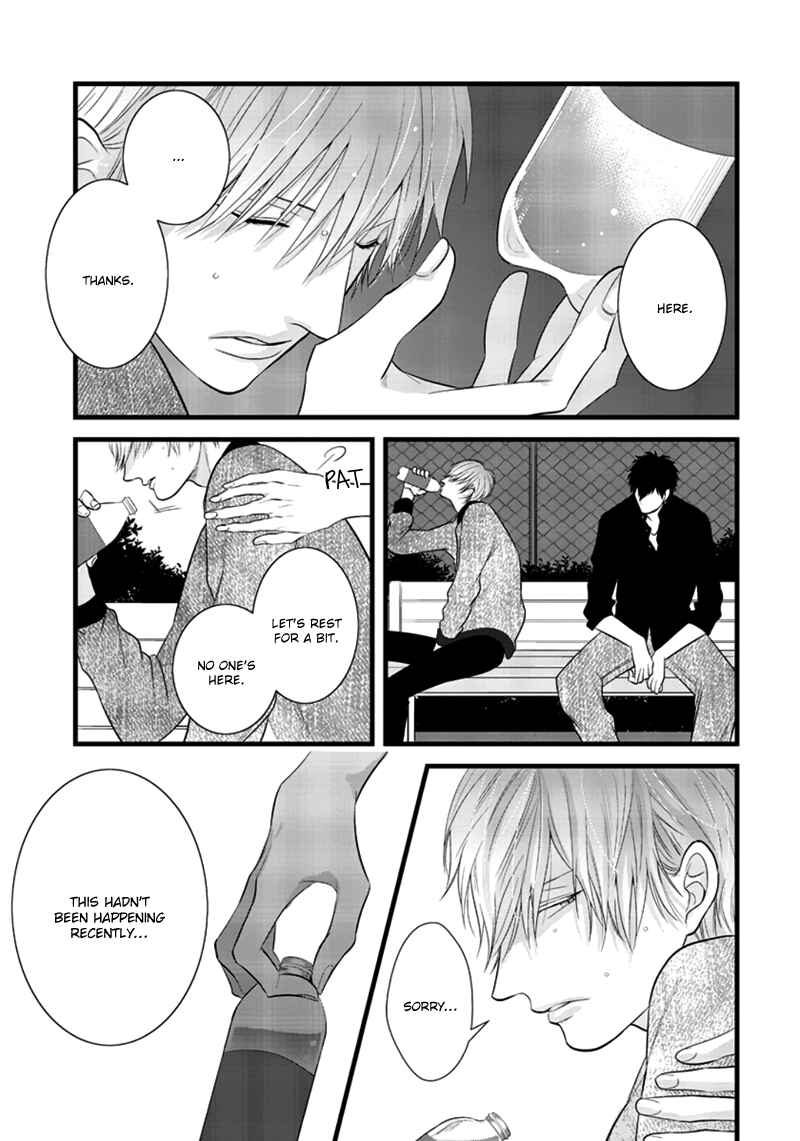 Page 17 Chapter 3 Rift