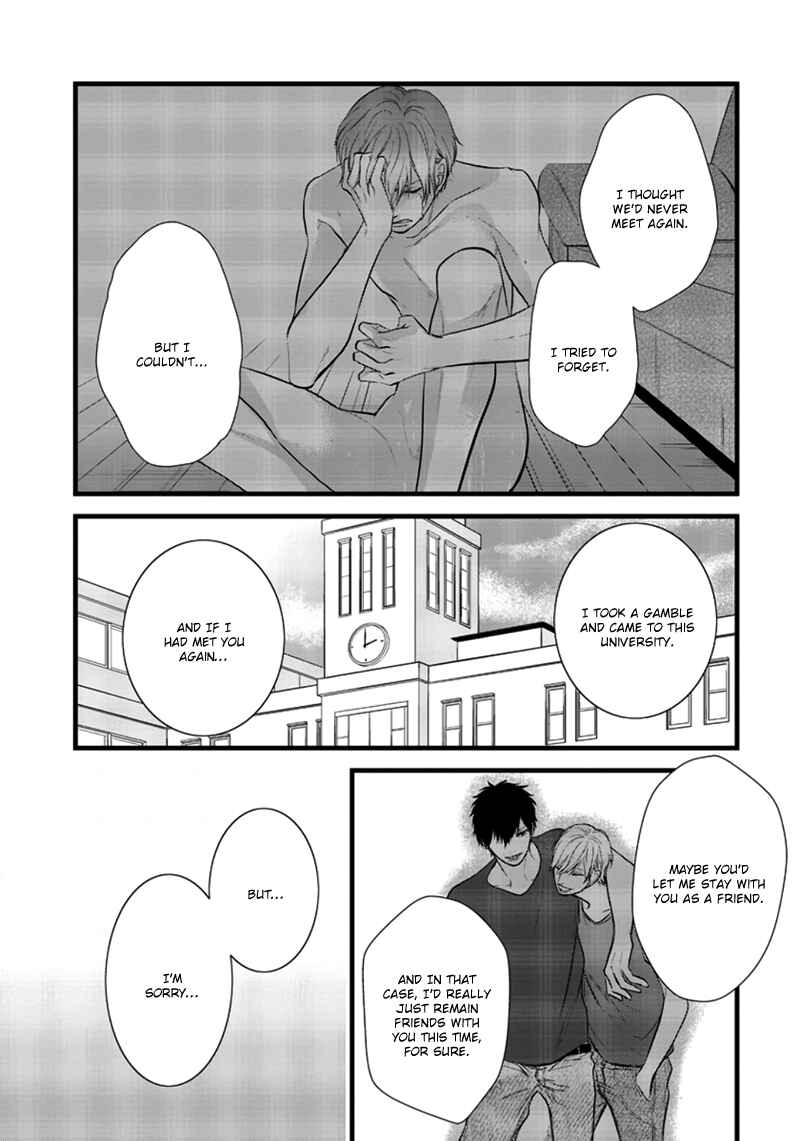 Page 33 Chapter 3 Rift