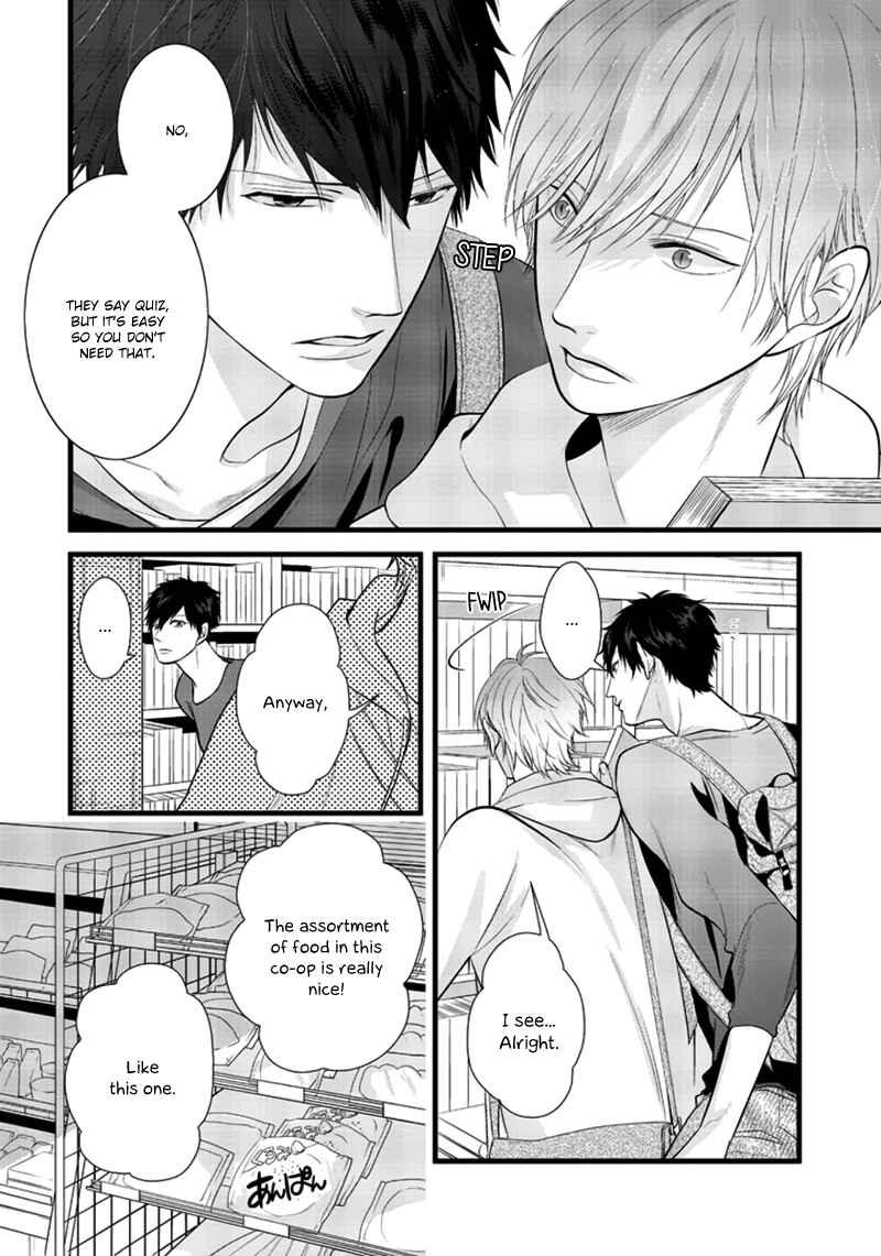 Page 4 Chapter 3 Rift