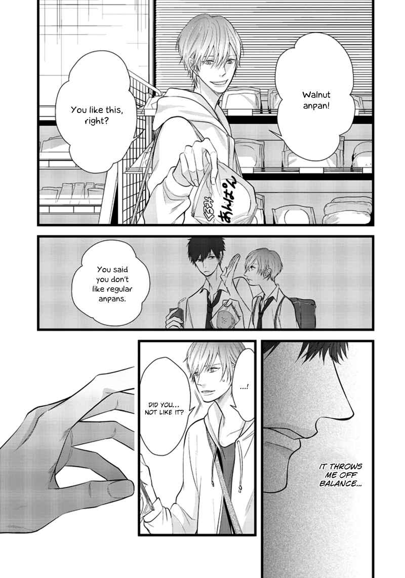 Page 5 Chapter 3 Rift