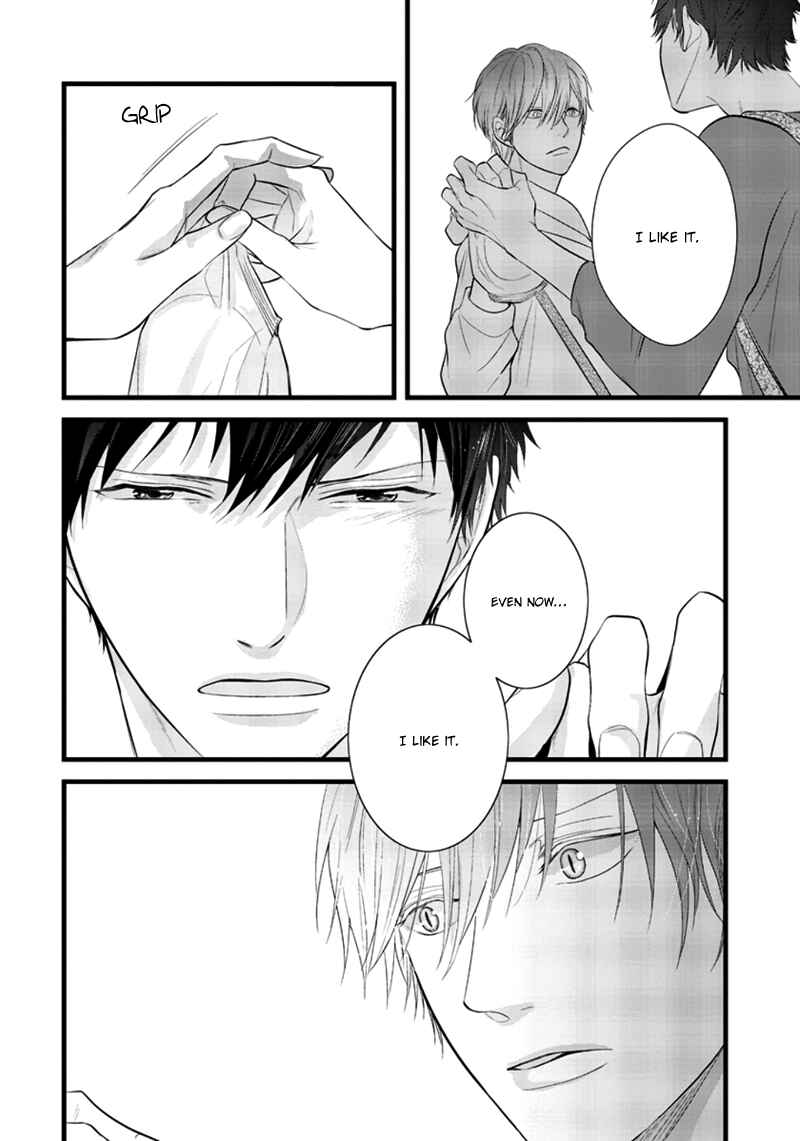 Page 6 Chapter 3 Rift