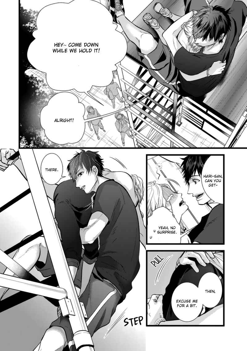 Page 10 Chapter 5 Rift