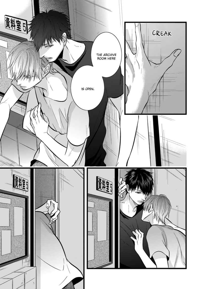 Page 15 Chapter 5 Rift