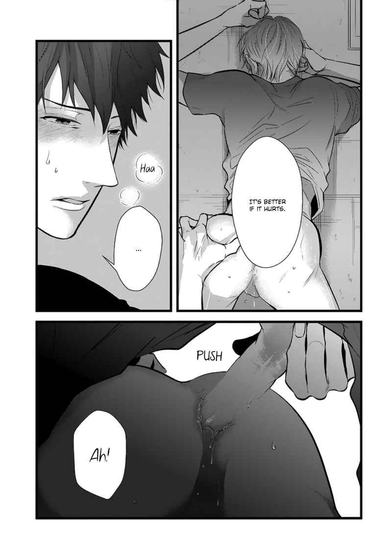 Page 19 Chapter 5 Rift