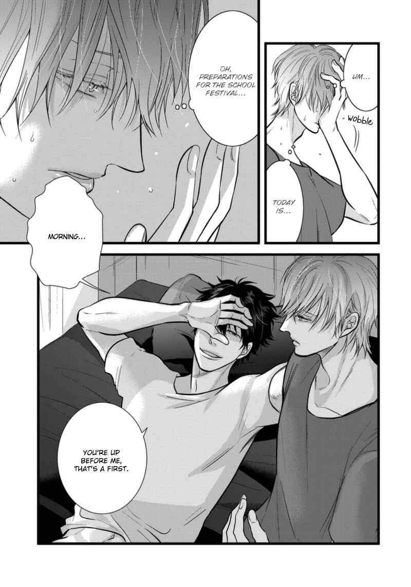 Page 3 Chapter 5 Rift