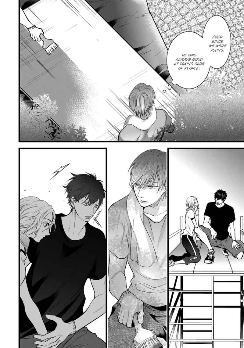 Page 6 Chapter 5 Rift