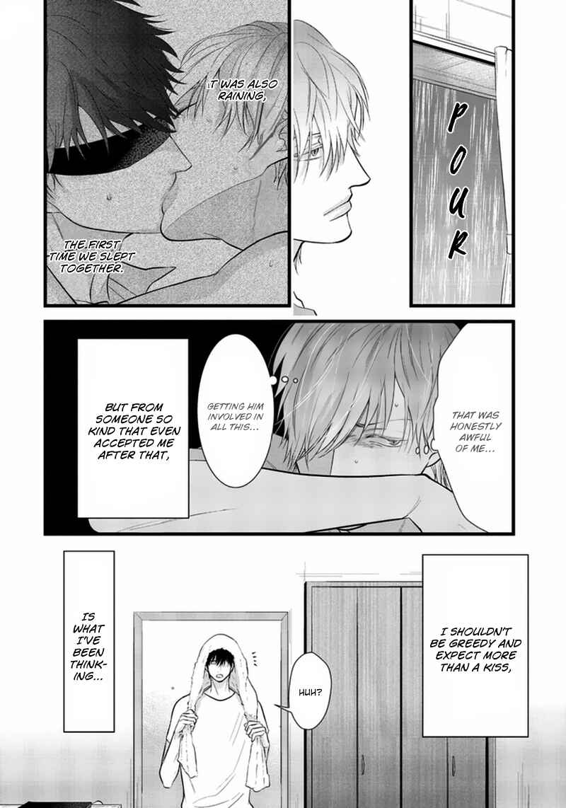 Page 15 Chapter 4 Rift
