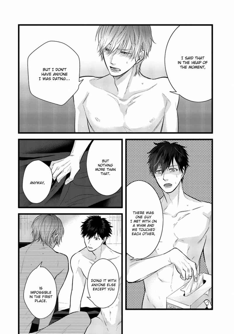 Page 33 Chapter 4 Rift