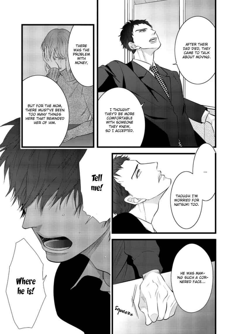 Page 11 Chapter 2 Rift