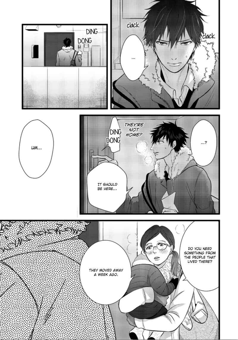 Page 19 Chapter 2 Rift