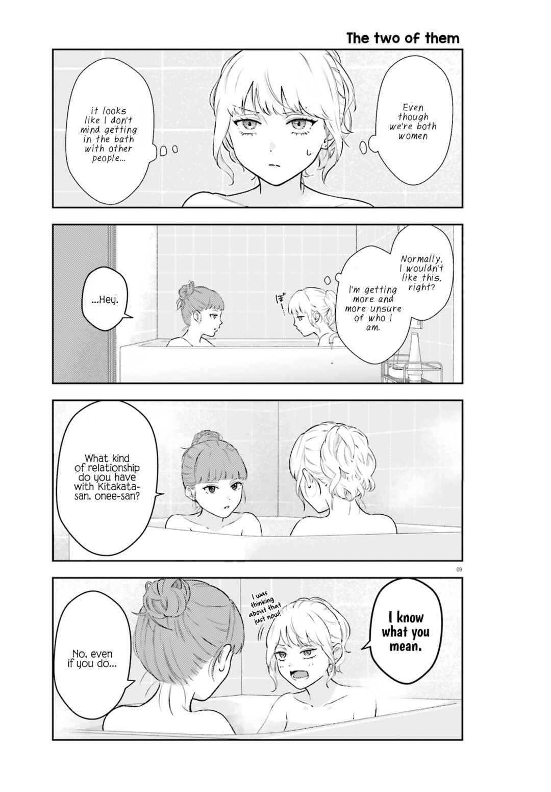 Page 9 Chapter 3 Kyaba Jou Dakedo JD ni Otosaremashita