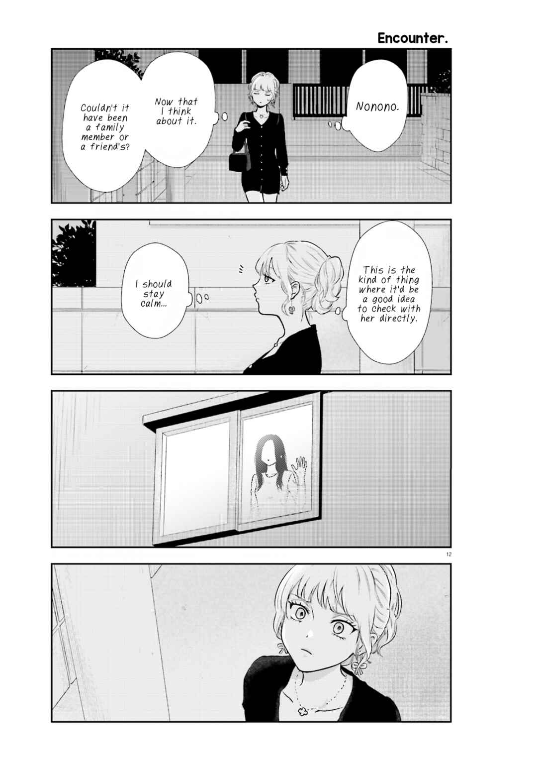 Page 12 Chapter 2 Kyaba Jou Dakedo JD ni Otosaremashita
