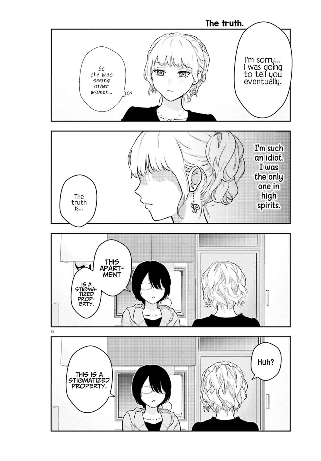 Page 15 Chapter 2 Kyaba Jou Dakedo JD ni Otosaremashita