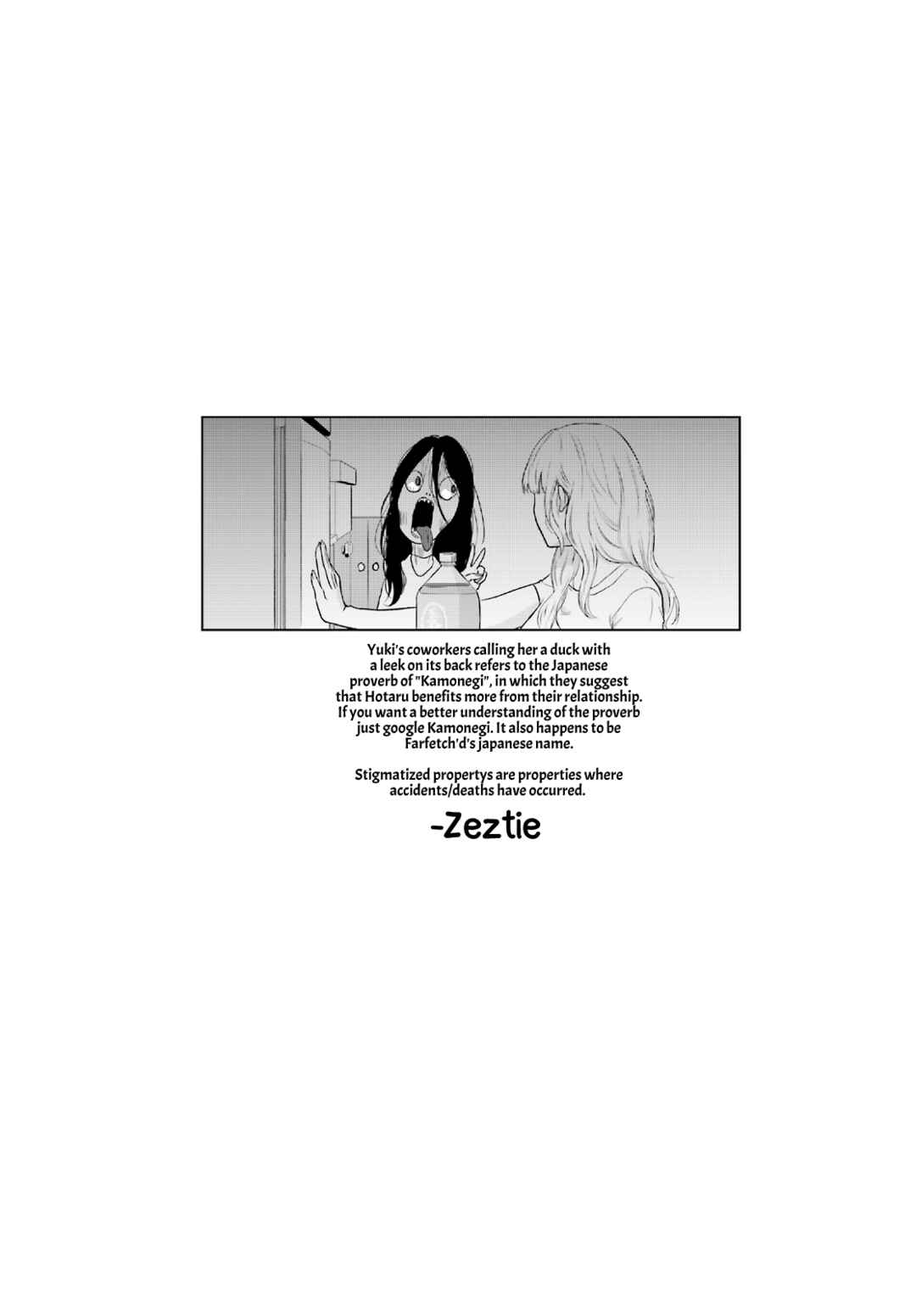 Page 22 Chapter 2 Kyaba Jou Dakedo JD ni Otosaremashita