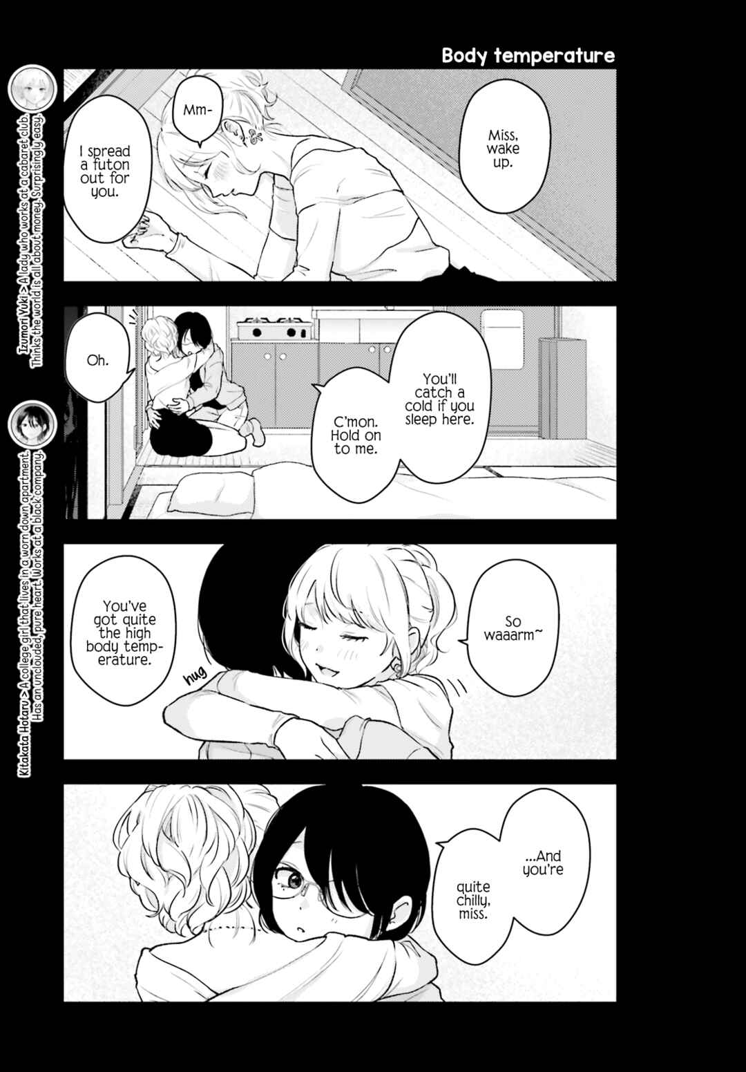 Page 7 Chapter 5 Kyaba Jou Dakedo JD ni Otosaremashita