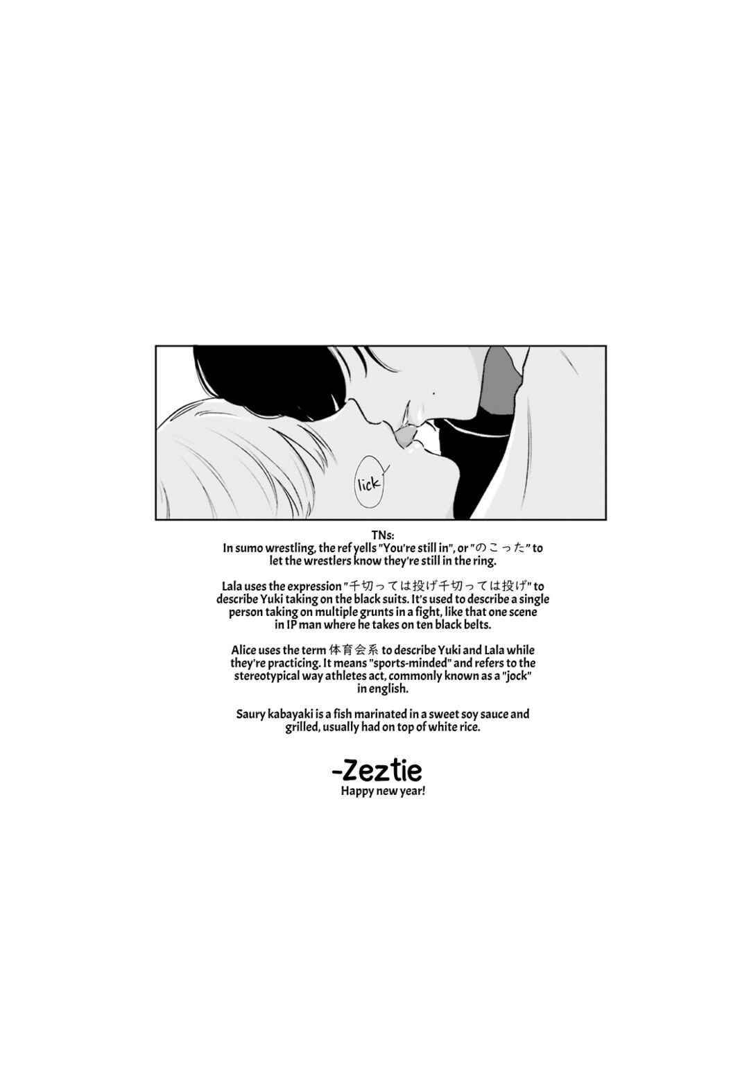 Page 21 Chapter 4 Kyaba Jou Dakedo JD ni Otosaremashita