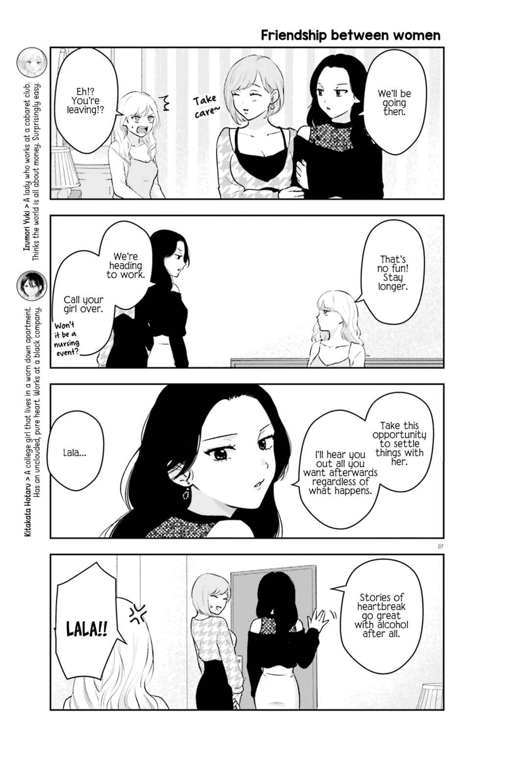 Page 7 Chapter 4 Kyaba Jou Dakedo JD ni Otosaremashita