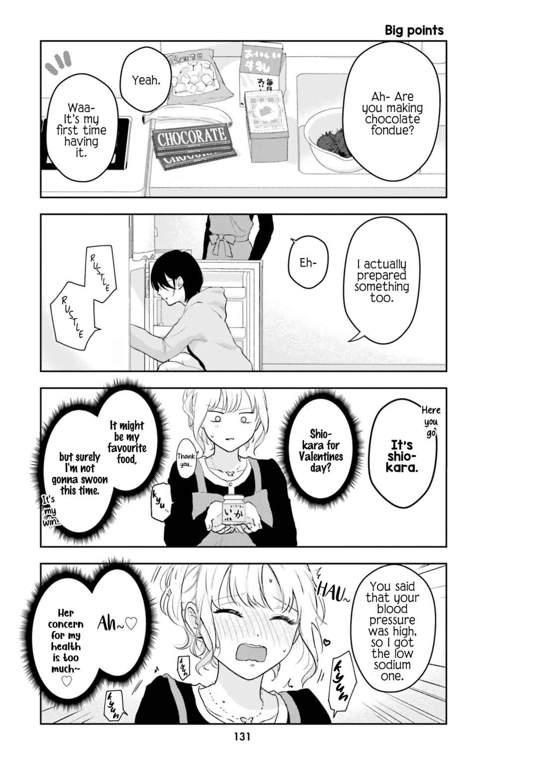 Page 9 Chapter 6 Kyaba Jou Dakedo JD ni Otosaremashita