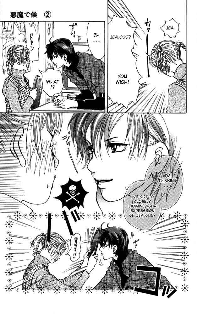Page 22 Chapter 6 Akuma de Sourou