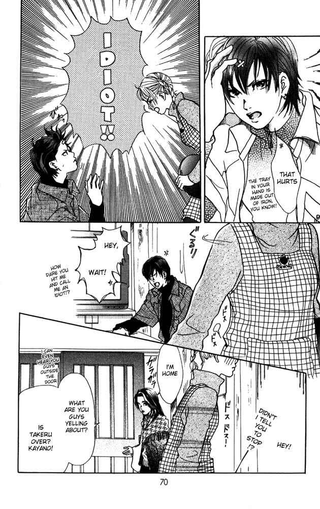 Page 23 Chapter 6 Akuma de Sourou